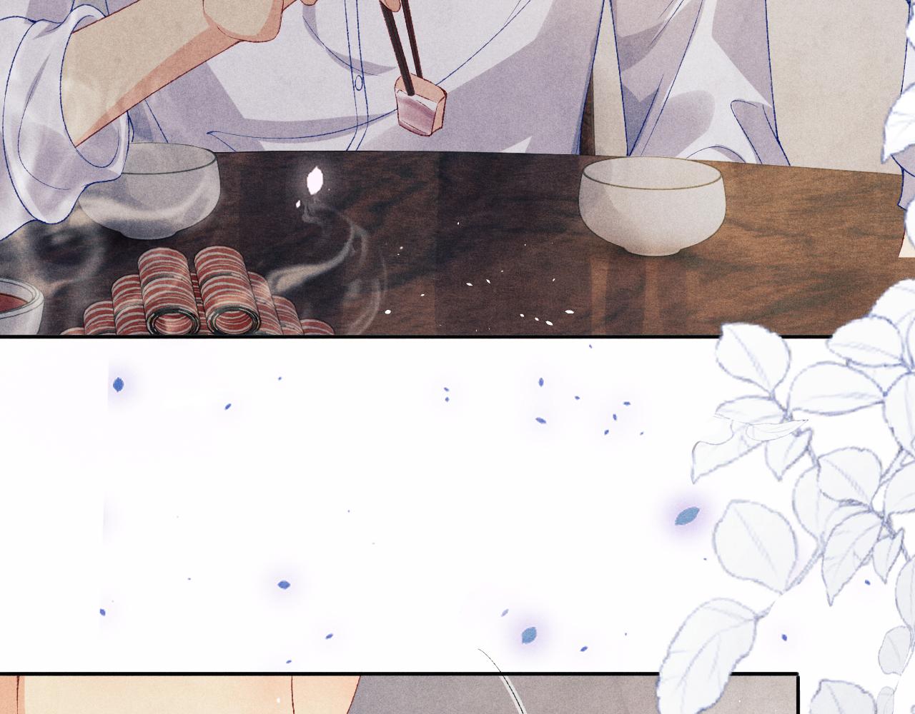 第114话 丁汉白的苦肉计53