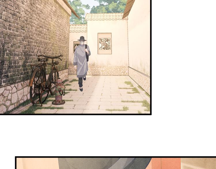 第36话 师哥想要的是……60