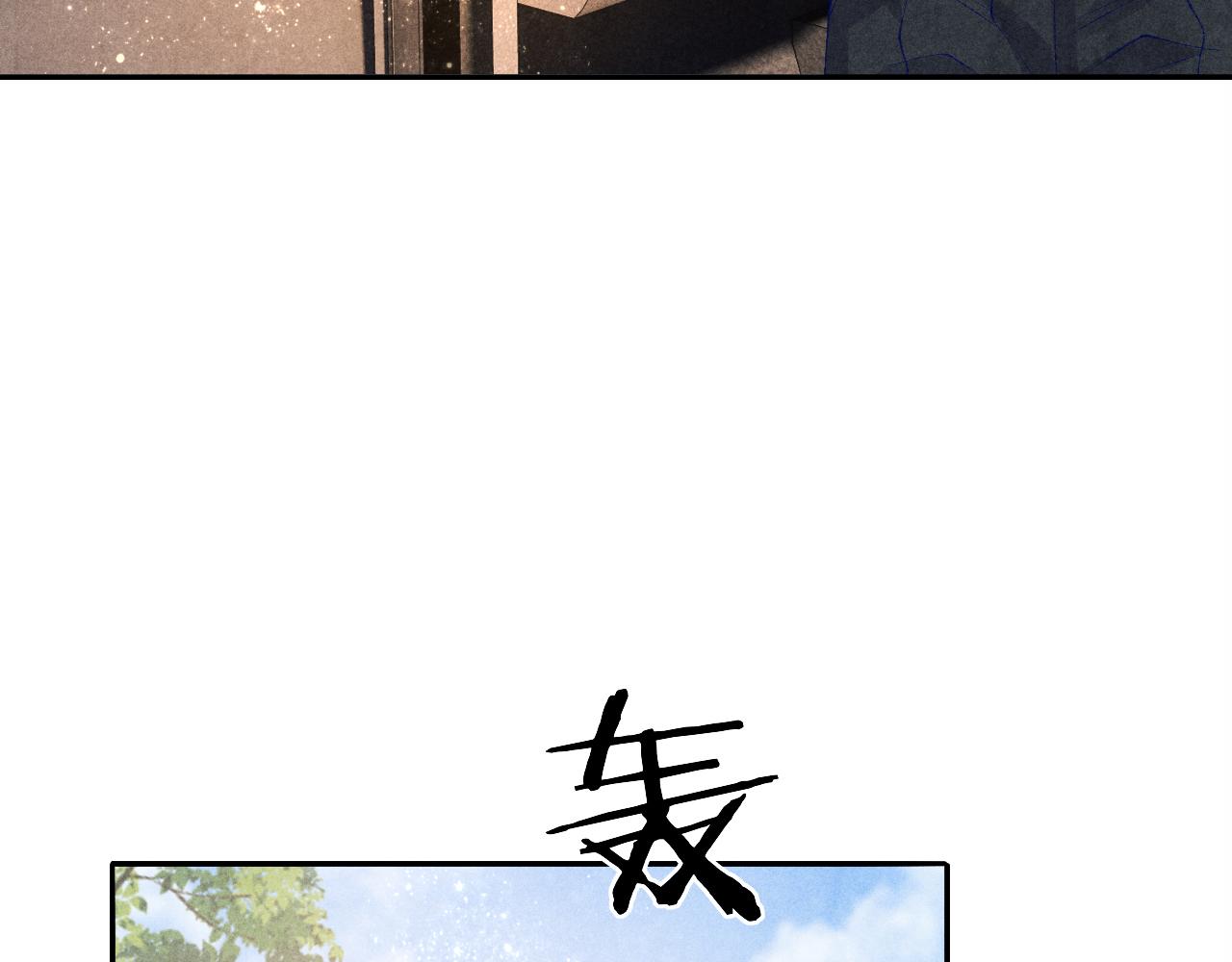 第71话 丁汉白教珍珠开车23