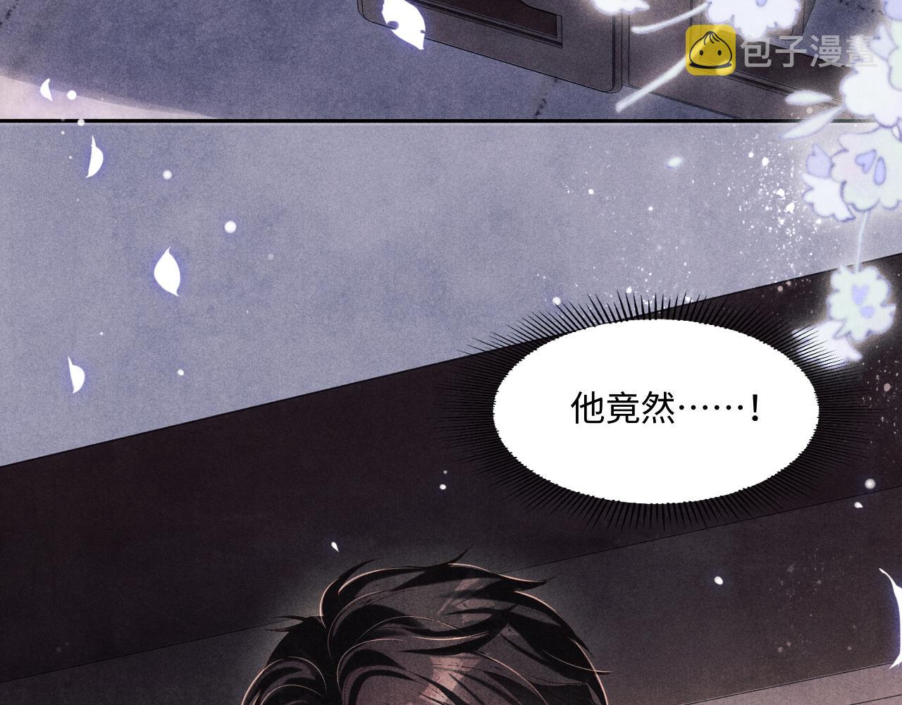 第112话 质问58
