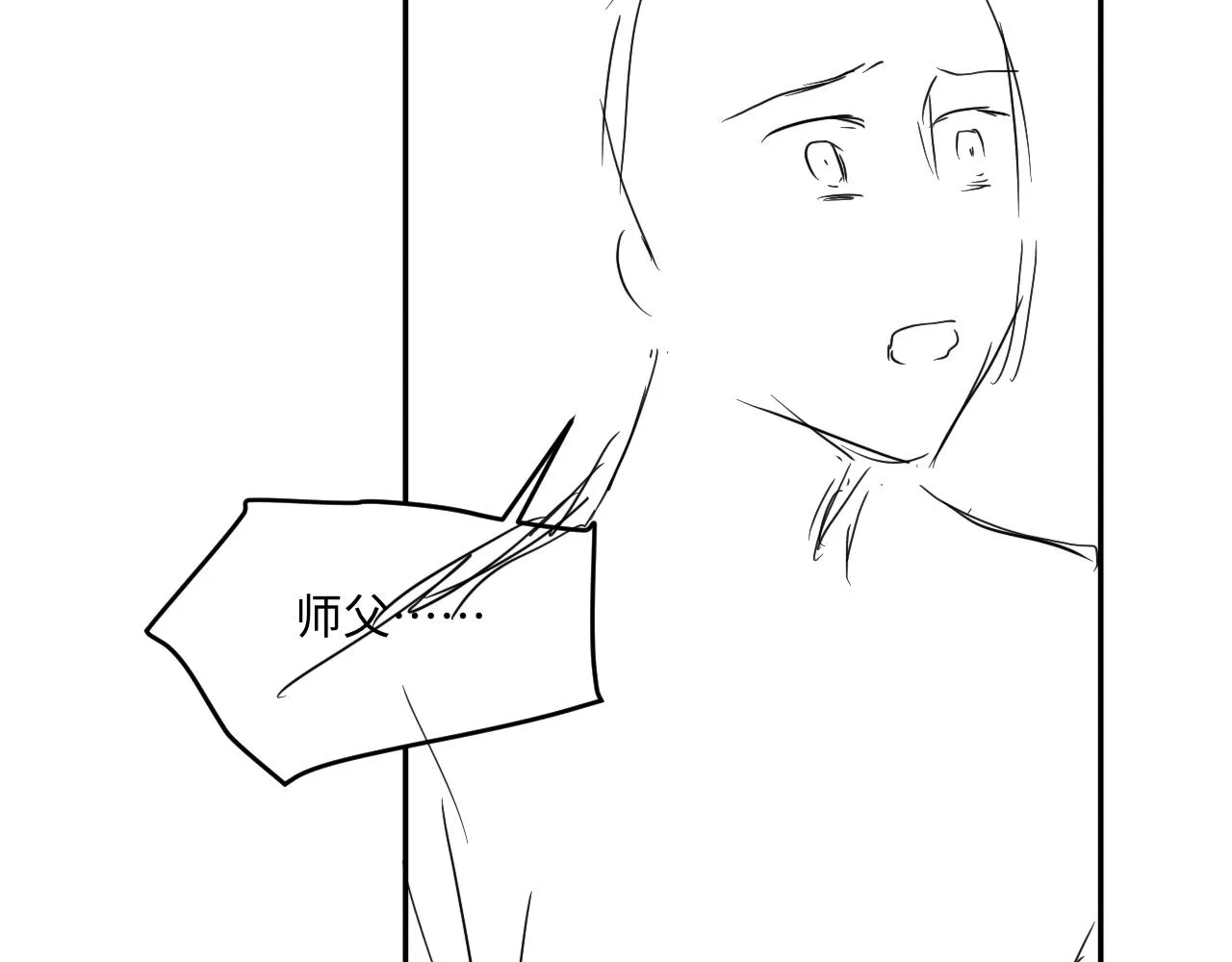 第167话 绝不会低头112