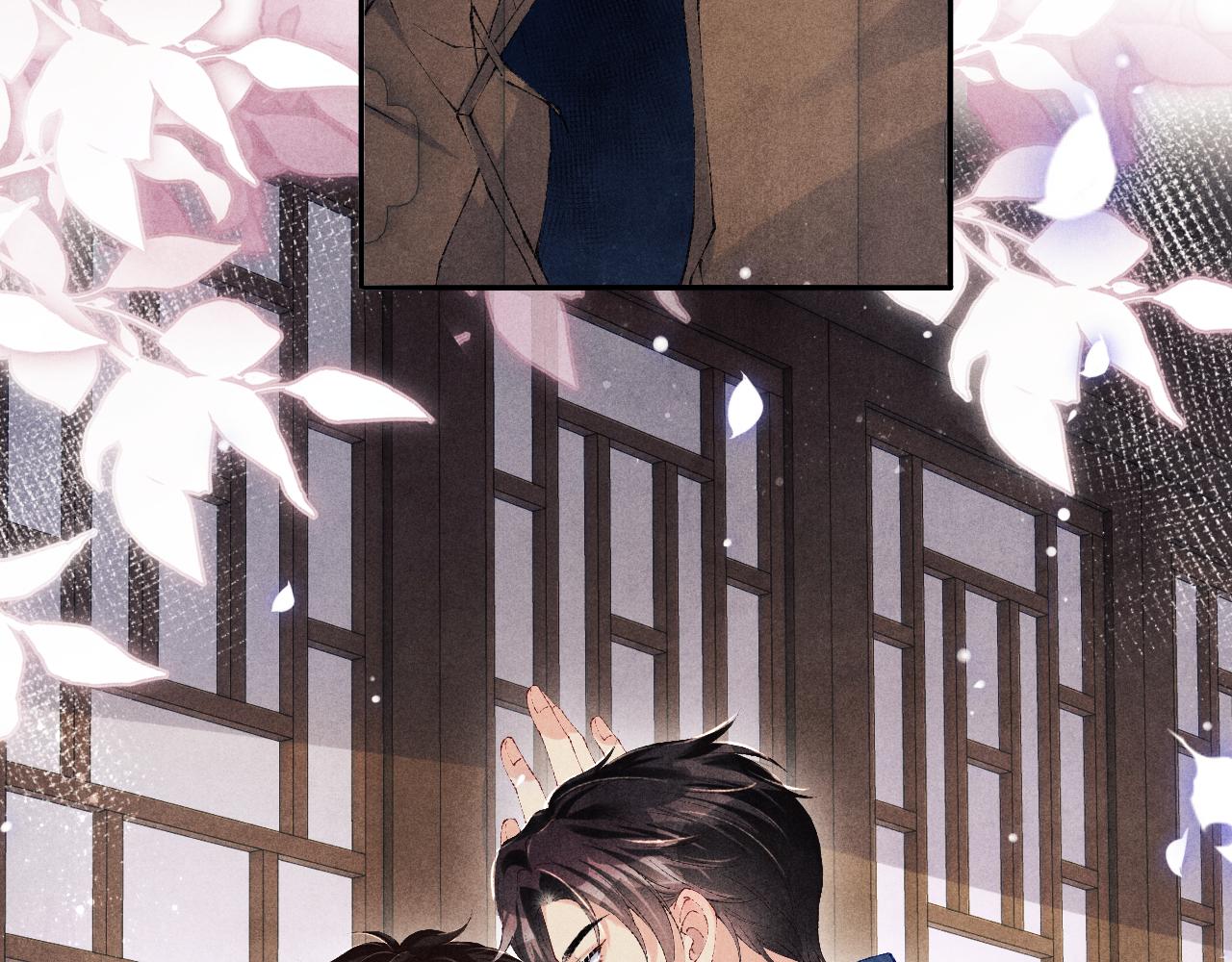 第119话 好师弟，你香我一口77