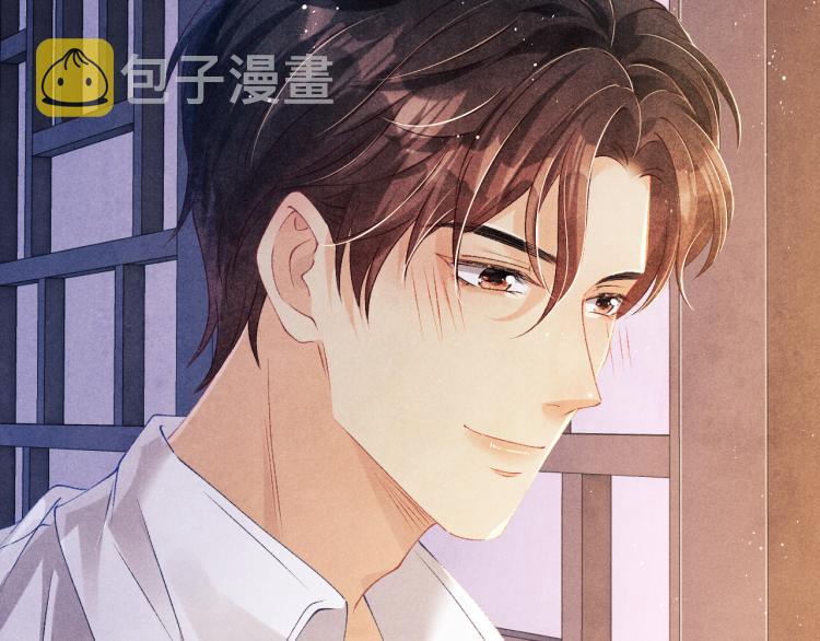第30话 纪珍珠的心意60
