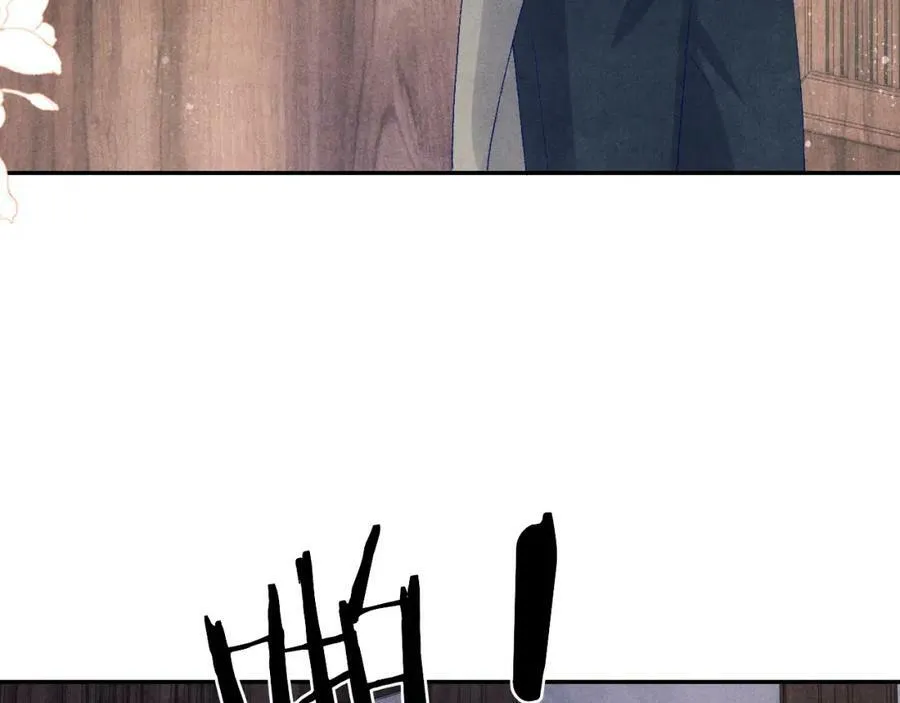 第139话 珠都要了我的命了14