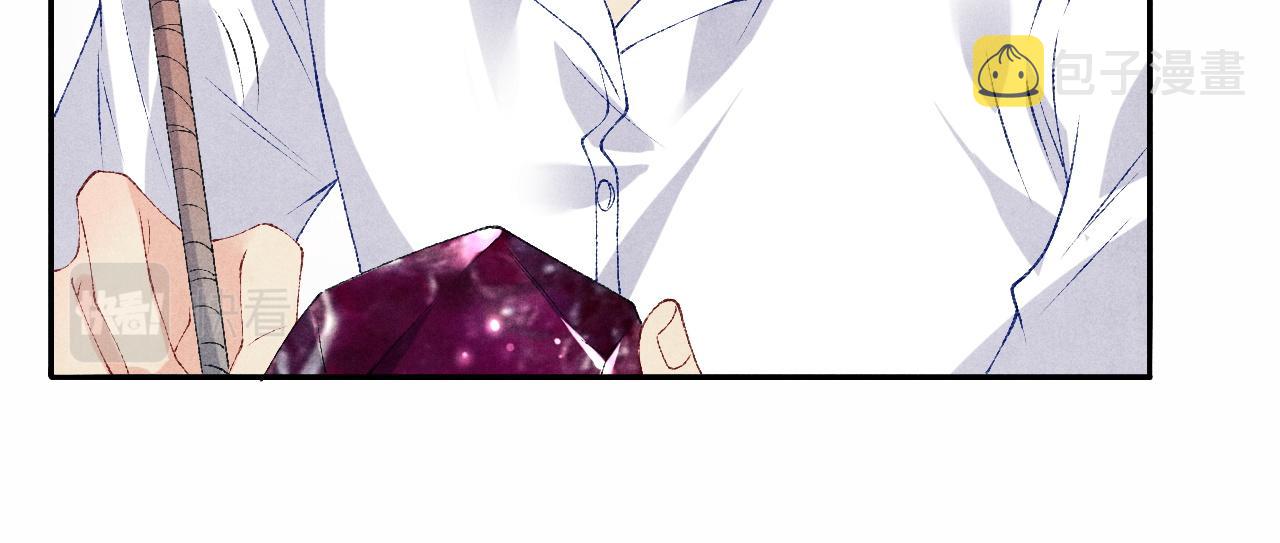 第68话 我愿意……18
