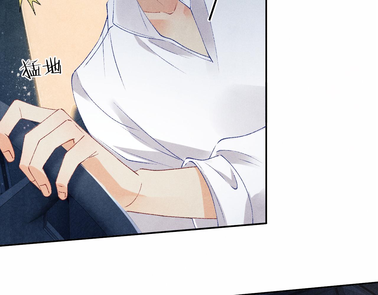 第55话 师哥温柔护妻45