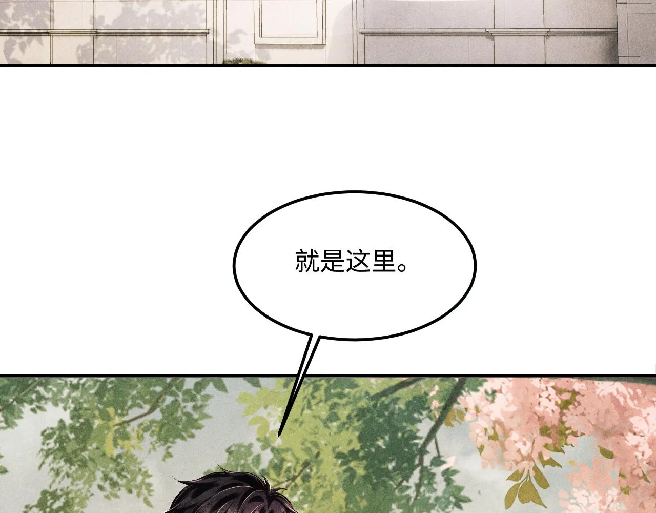 第160话 三餐四季28
