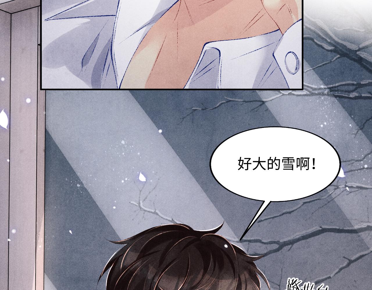 都104话 丁汉白找事儿30