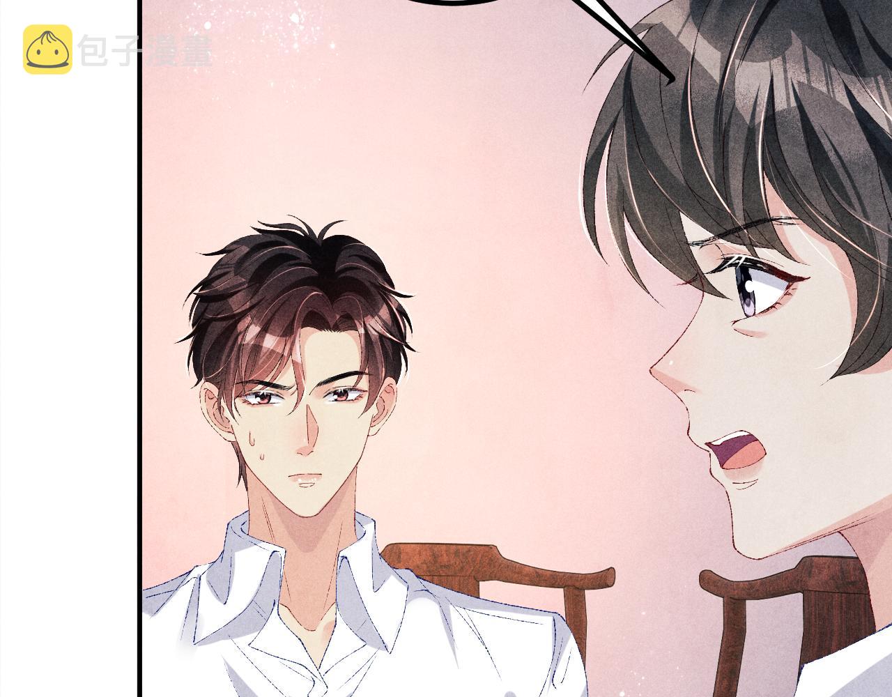 第64话 走！师哥带你去花市15