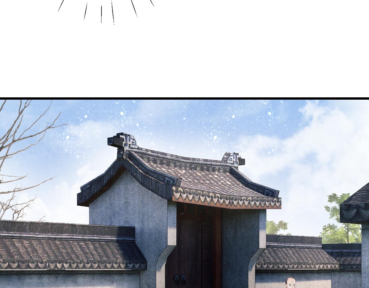 第88话 到底是谁做的？！72