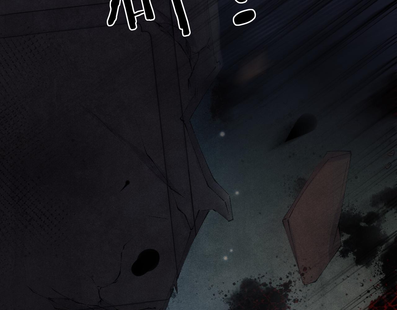 第117话 患难见真情53
