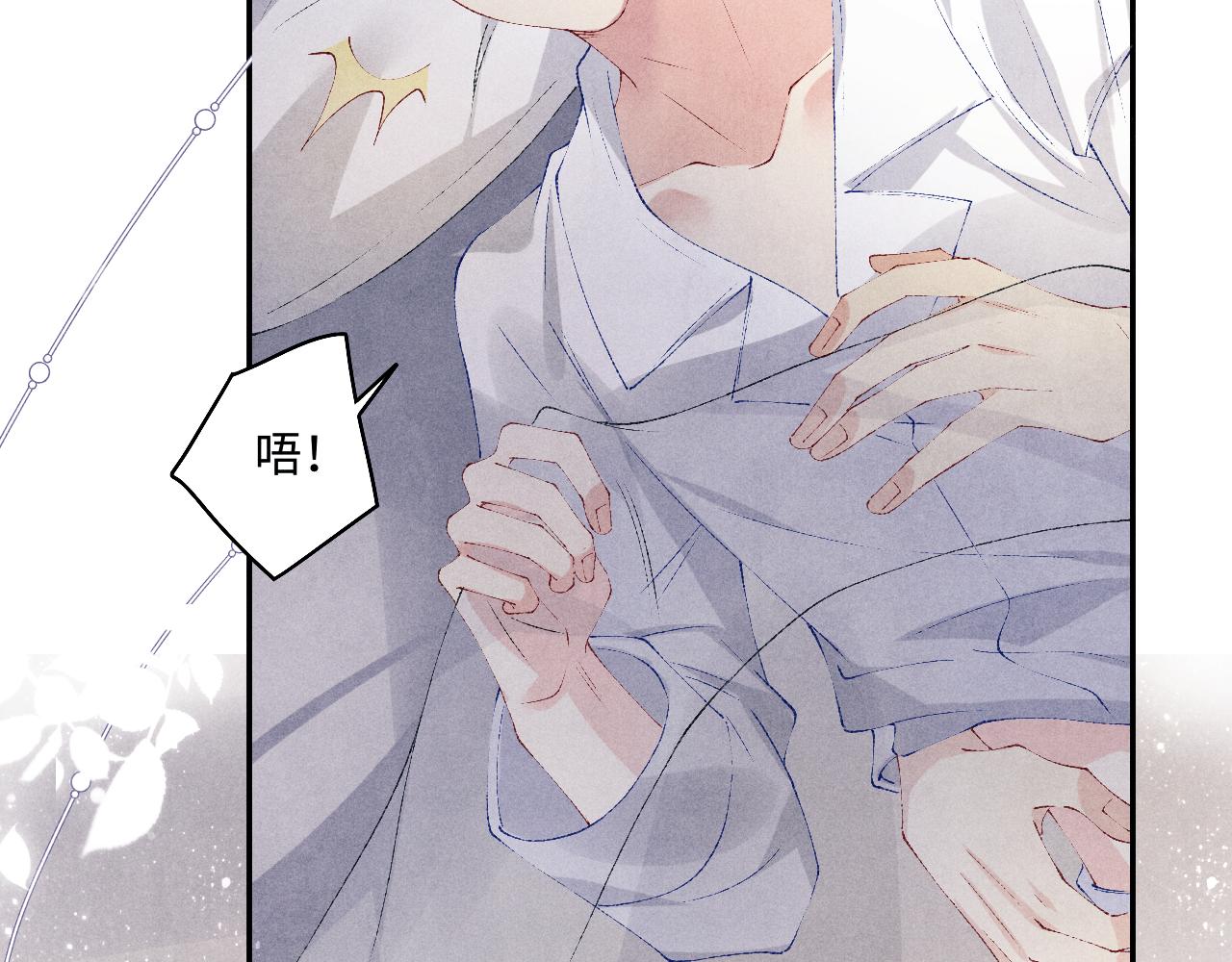 第128话 顶重要的人23