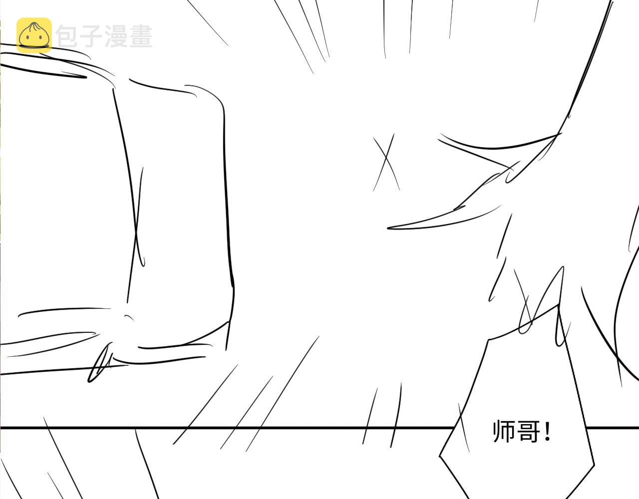 第70话 生病了还不是我照顾你76