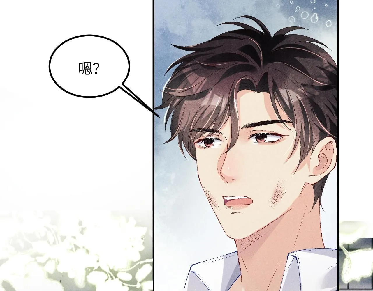 第169话 谴责21