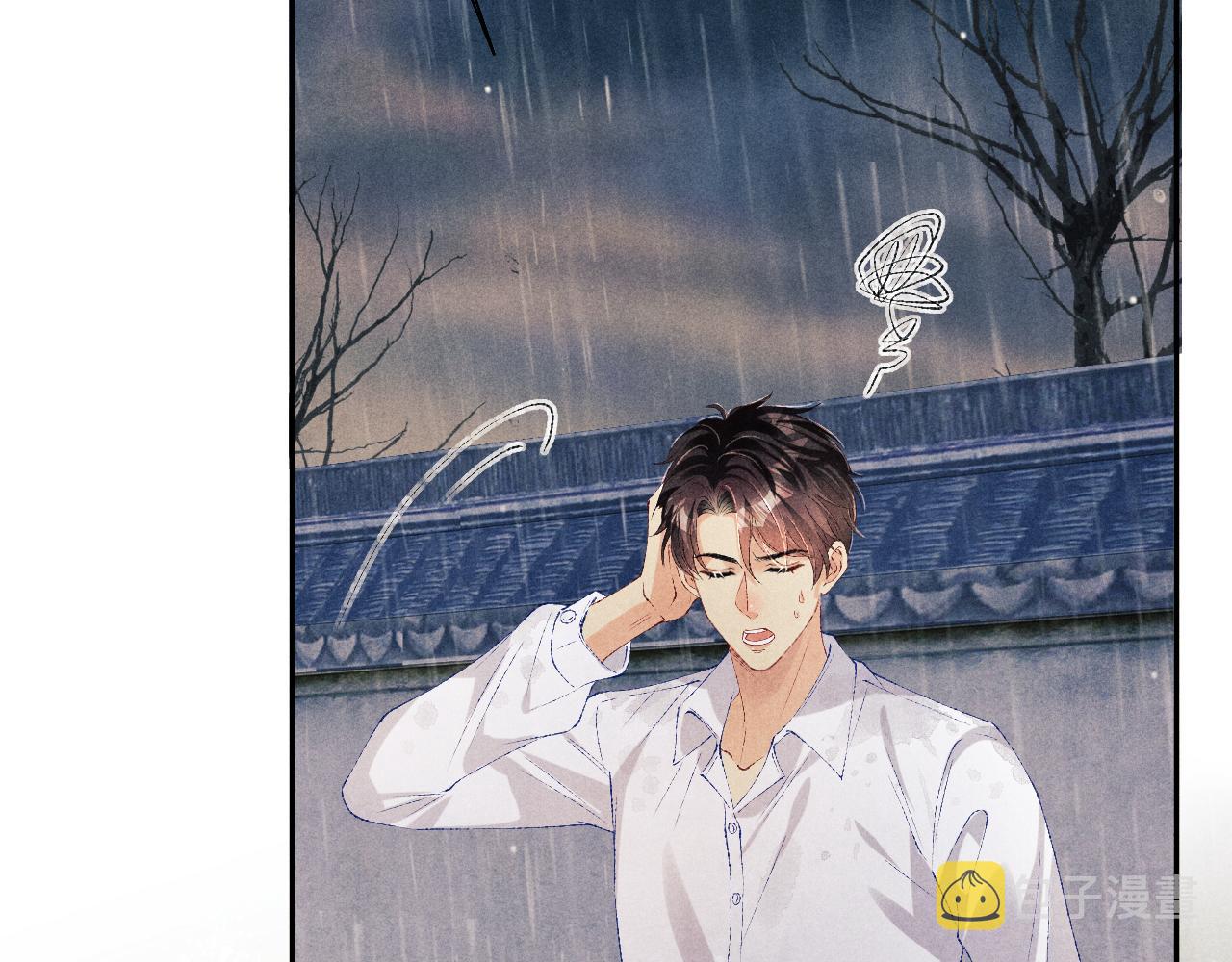 第92话 怎么不嫉妒了？9