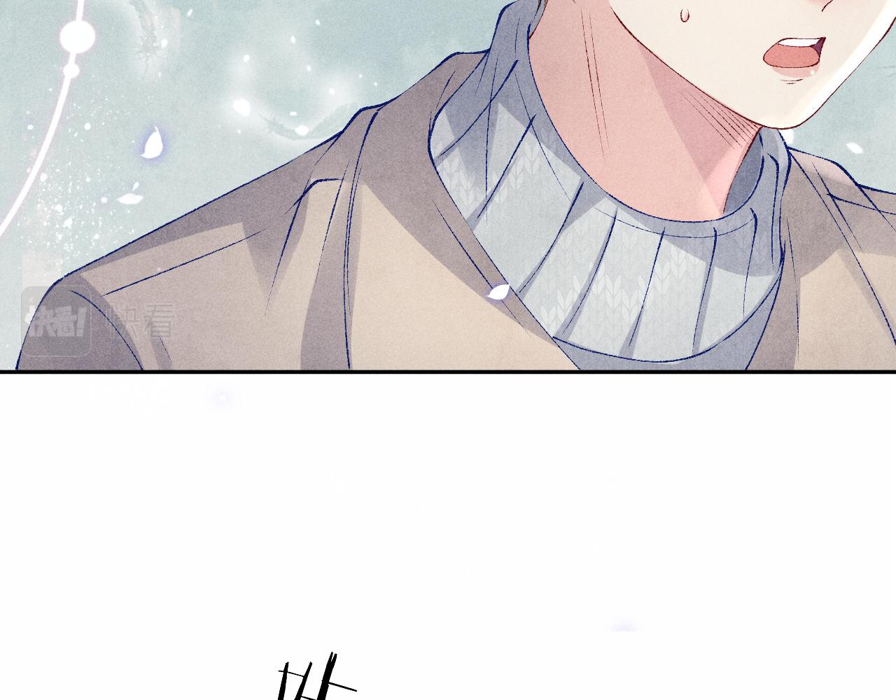 第105话 丁汉白吃醋要礼物26
