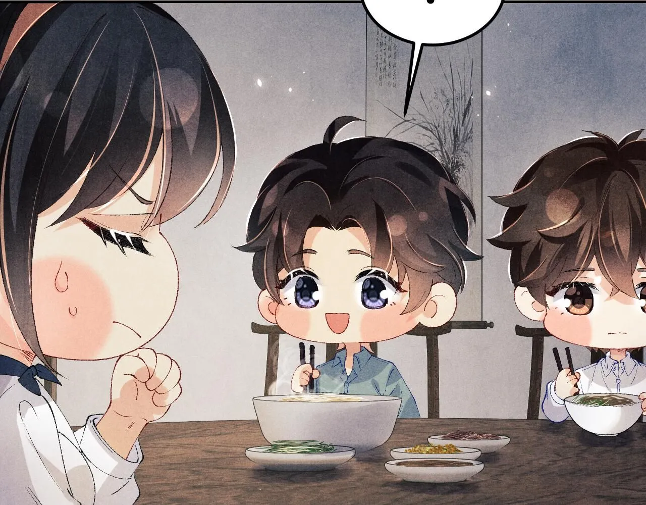 第171话 我会带你走65