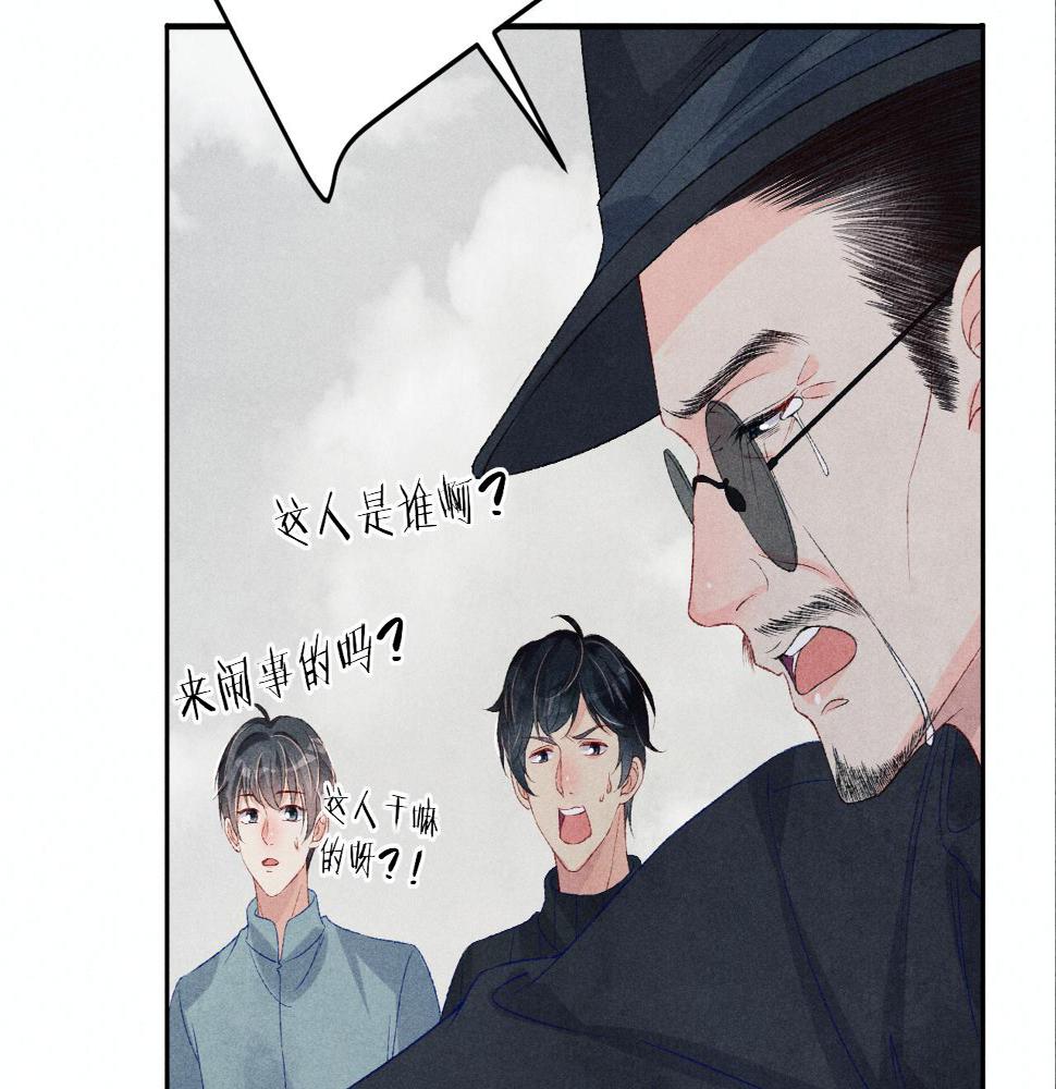 第147话 善待我徒，不胜感激10