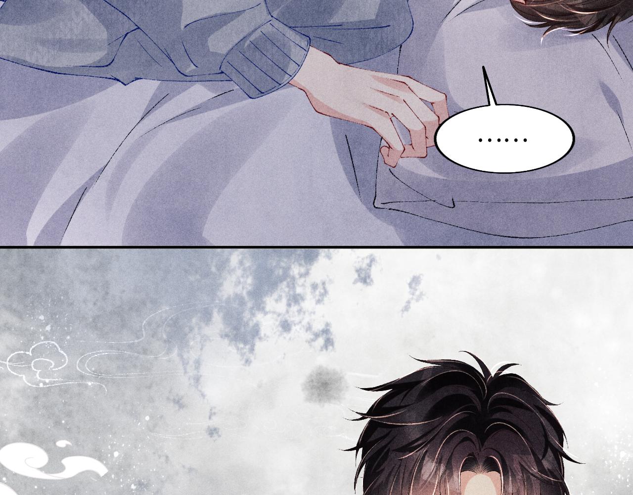 第111话 珍珠的回答23