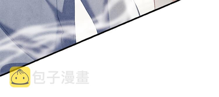 第20话 这个师哥让人沉迷62