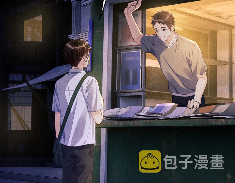 第10话 你不能不要我！41