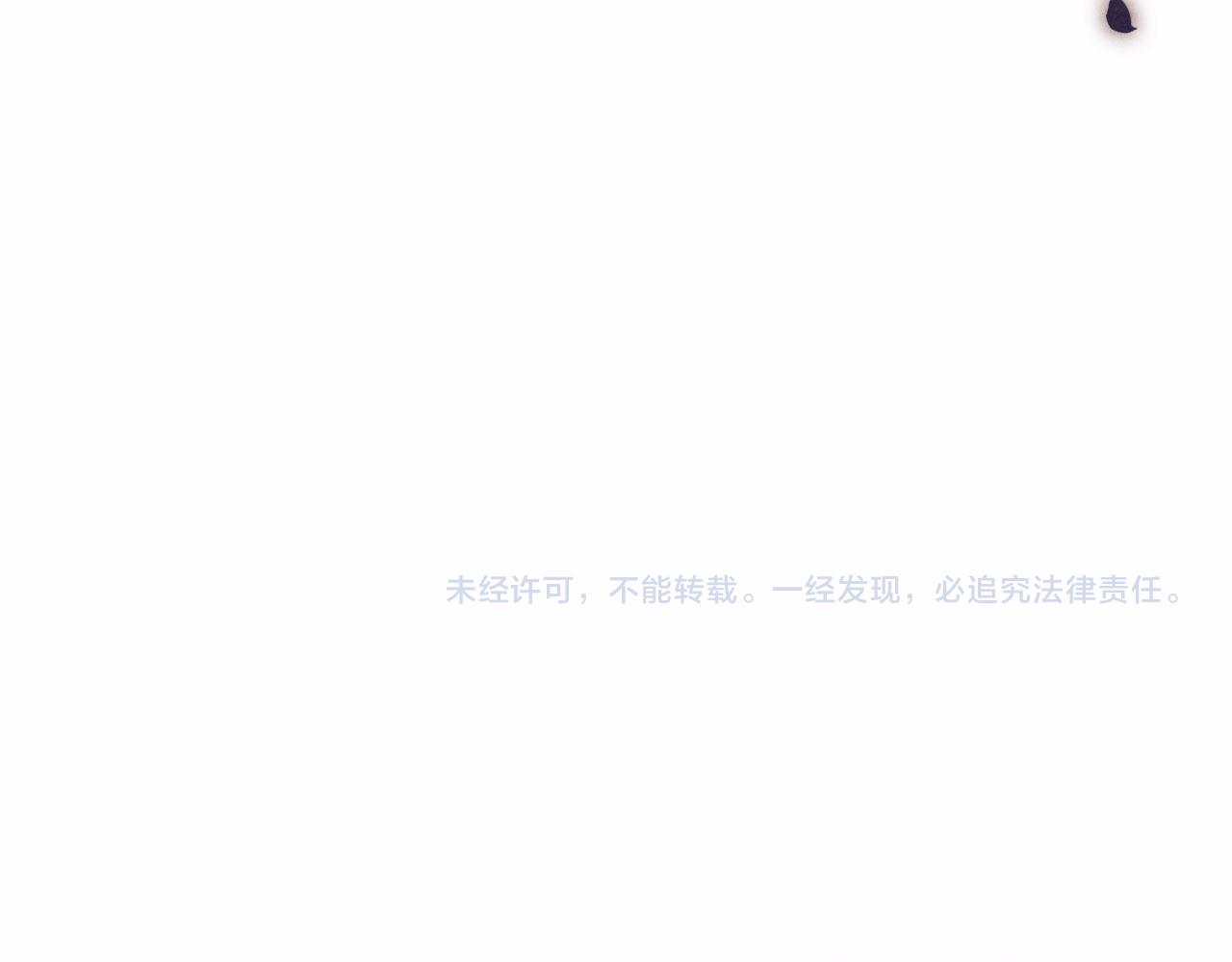 第118话 一起取暖82