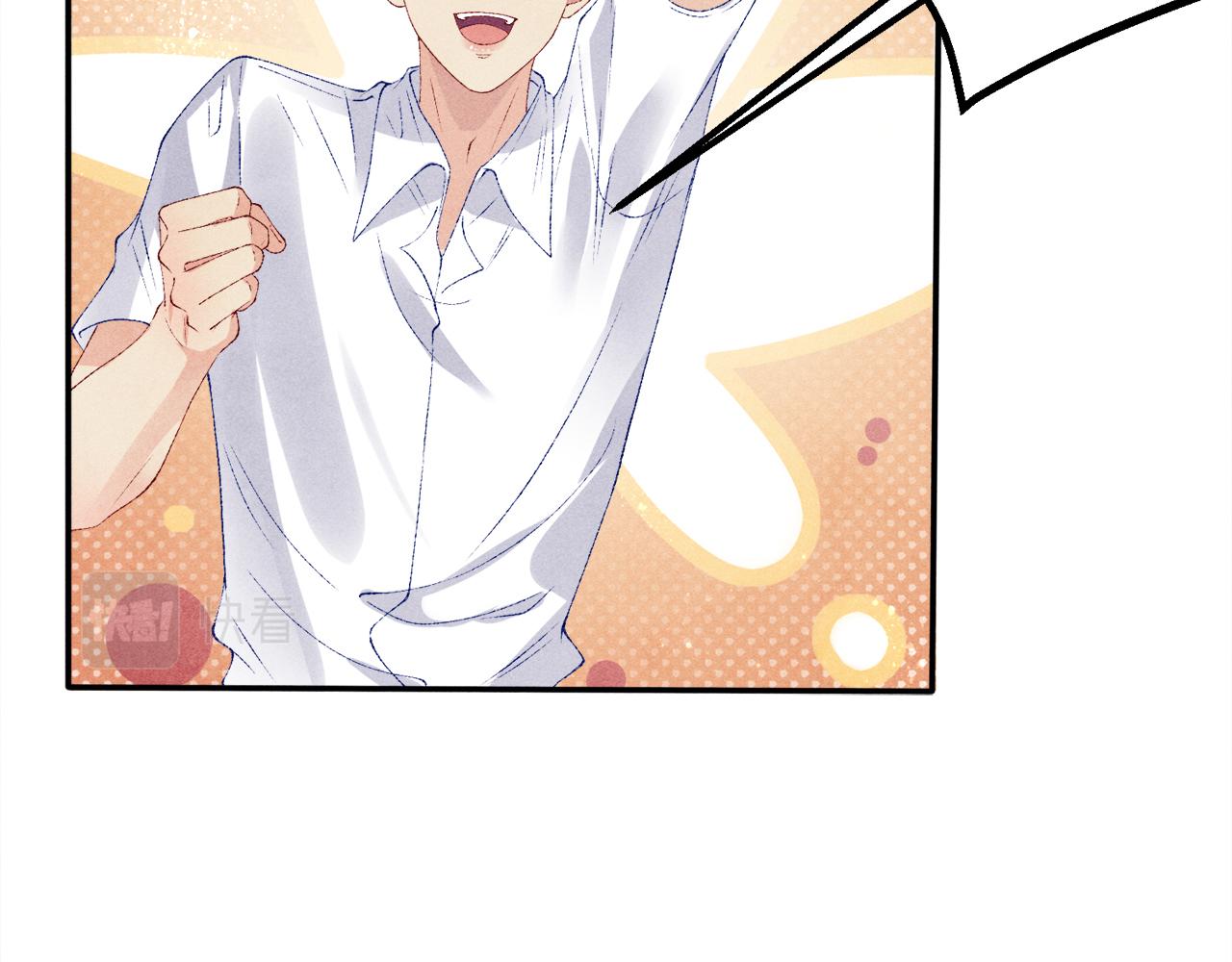 第64话 走！师哥带你去花市74