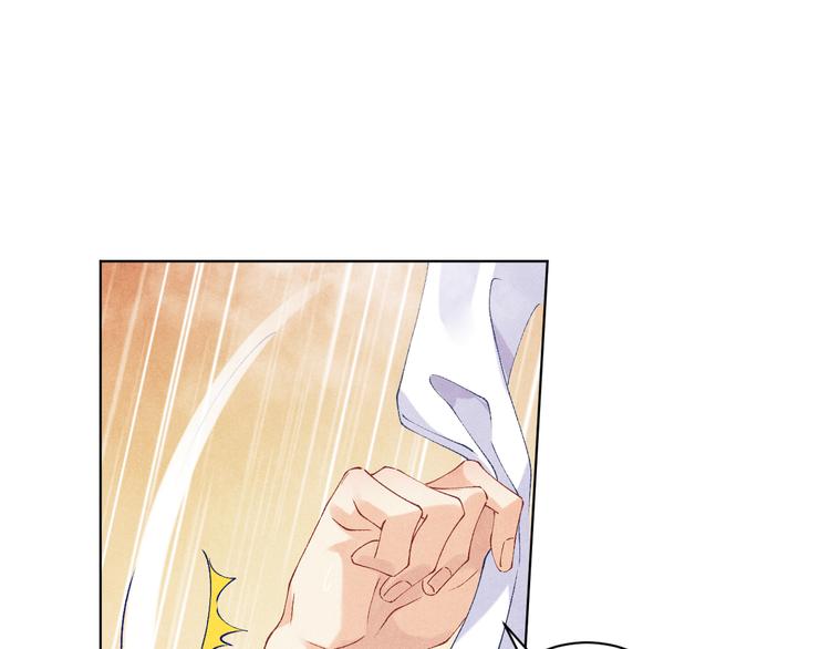 第22话 原来珍珠皮肤这么好！19
