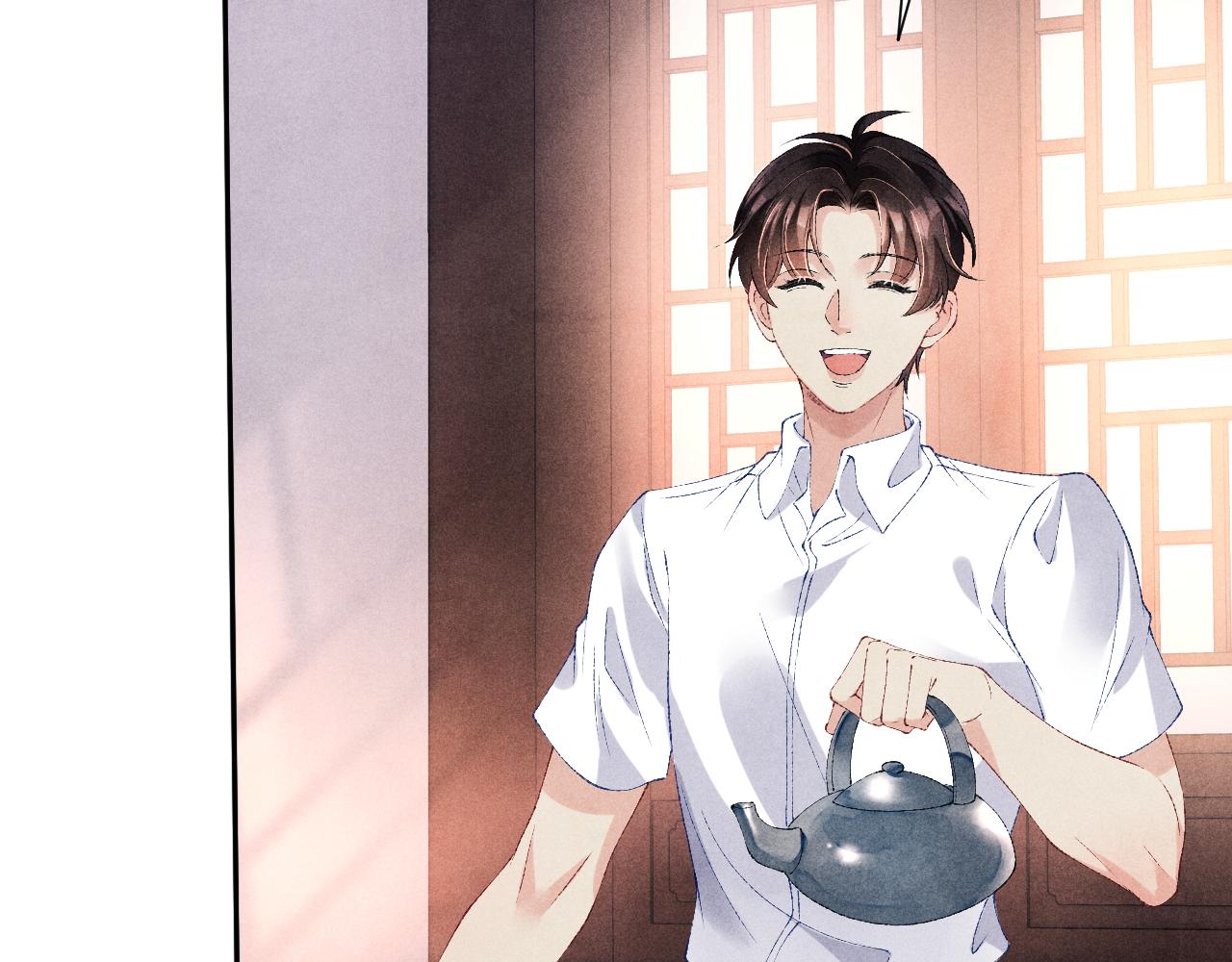 第57话 师哥给珍珠出气！74