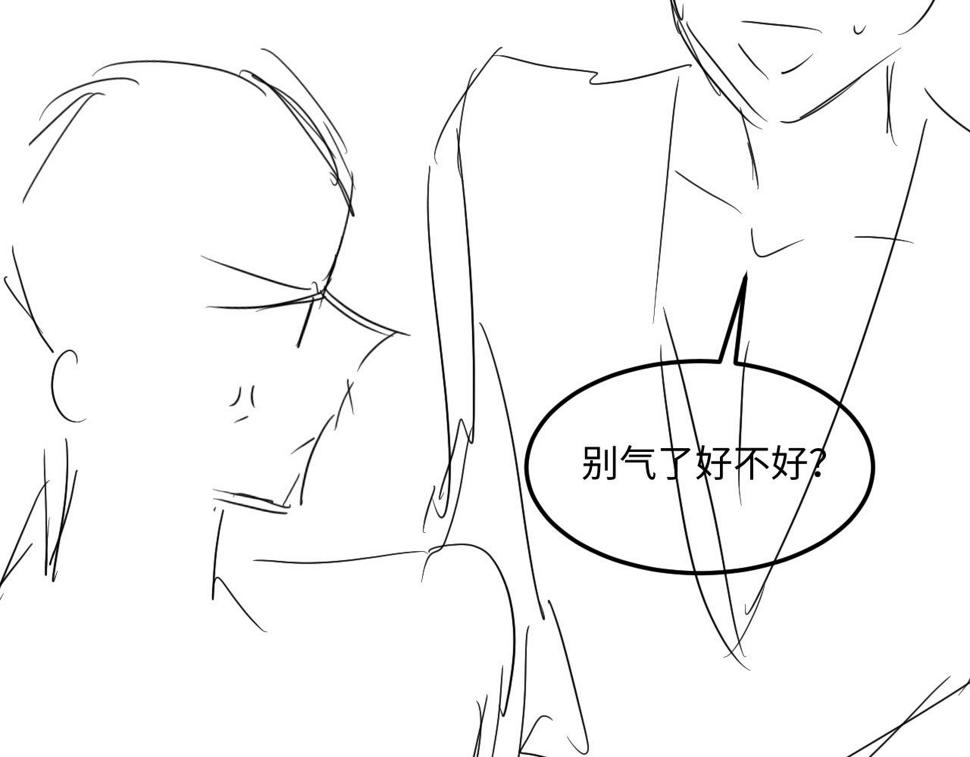 第148话 师哥，你怎么样！113