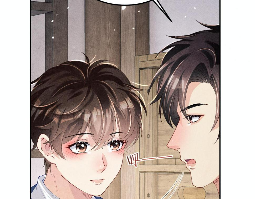 第152话 都给你好不好…78