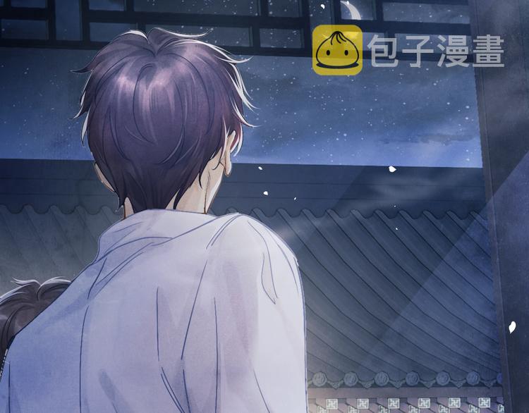 第1话 干脆就叫……纪珍珠？19