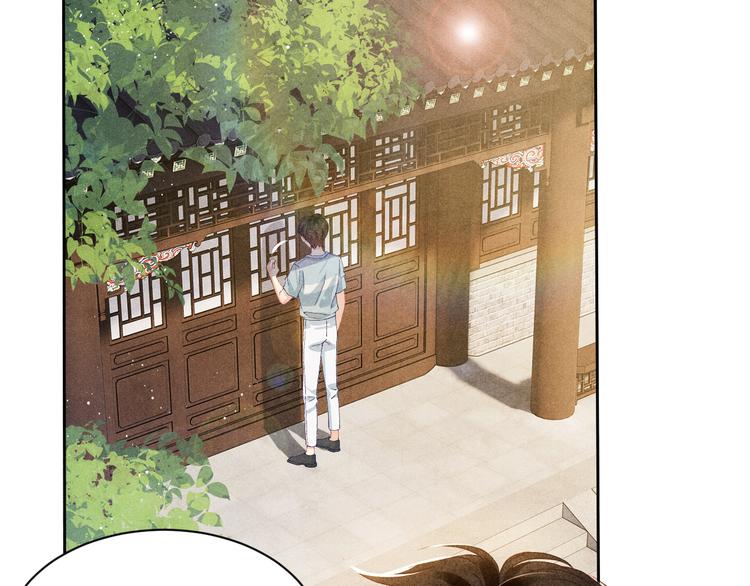 第18话 纪珍珠惨遭放鸽子36
