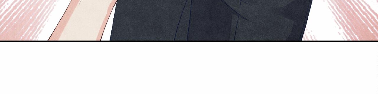 第50话 师哥，你愿意吗51