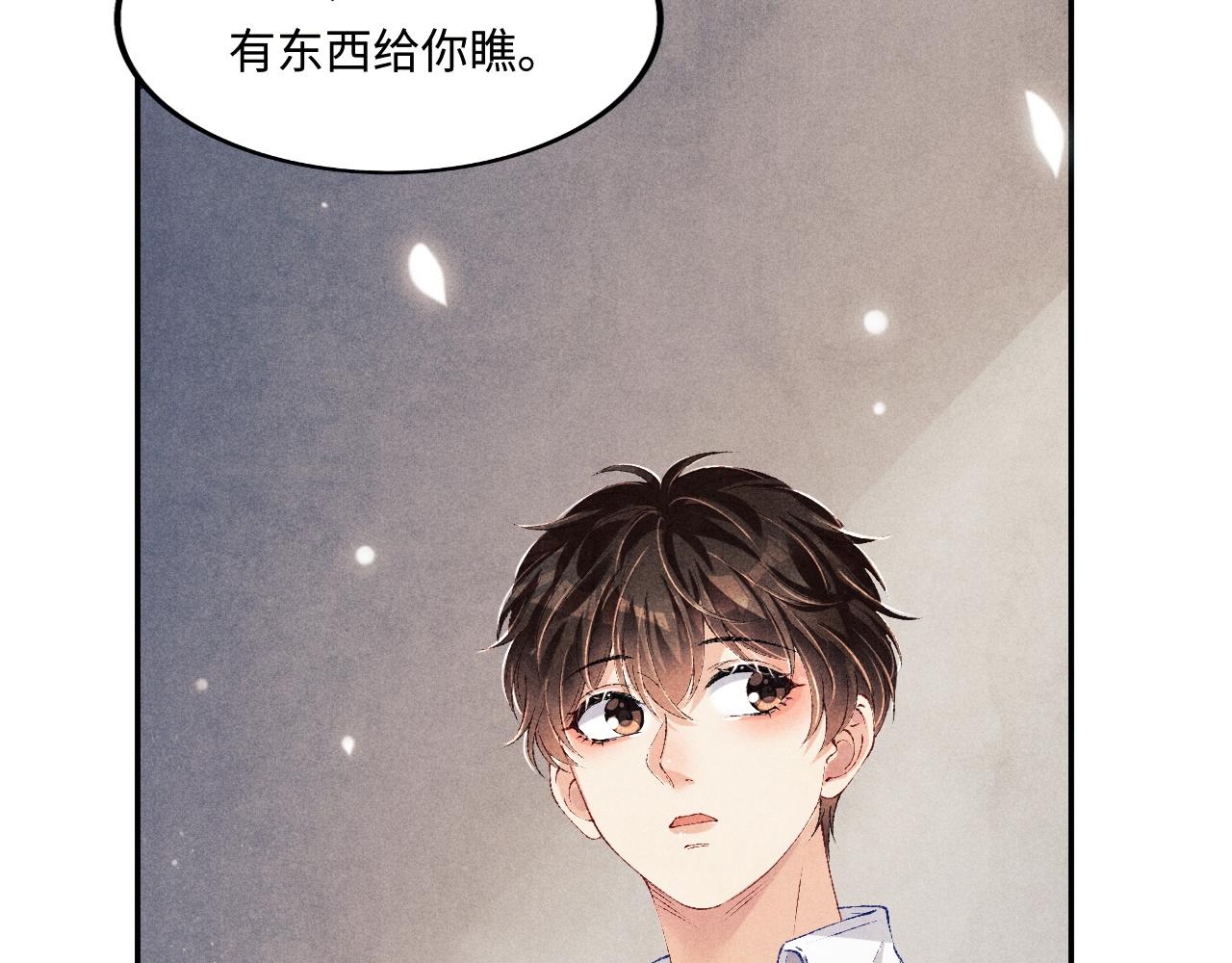 第134话 犹抱琵琶半遮面40