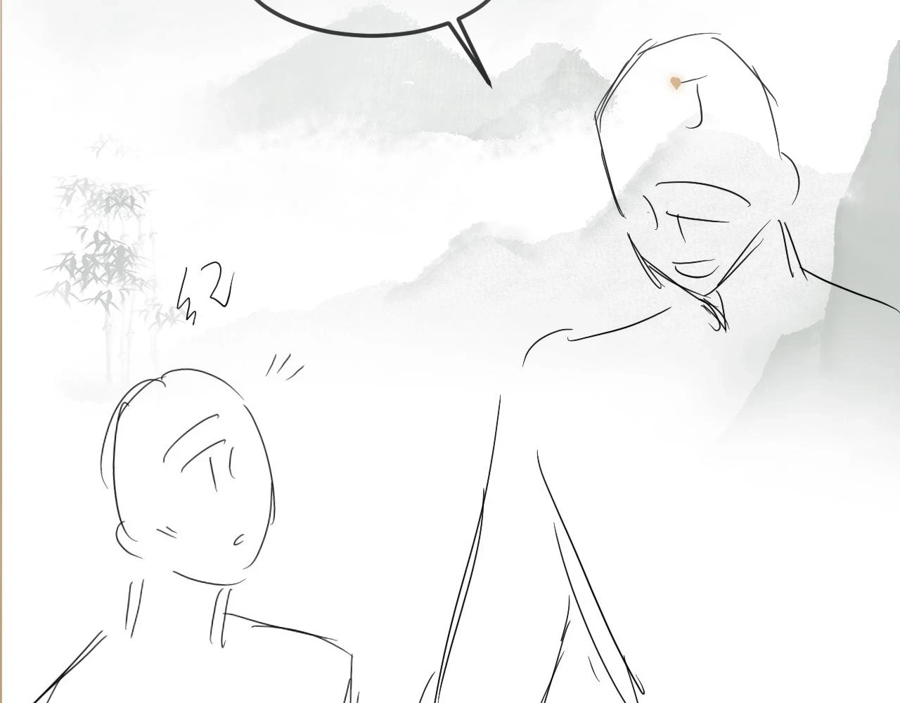 第138话 万众何芸芸82