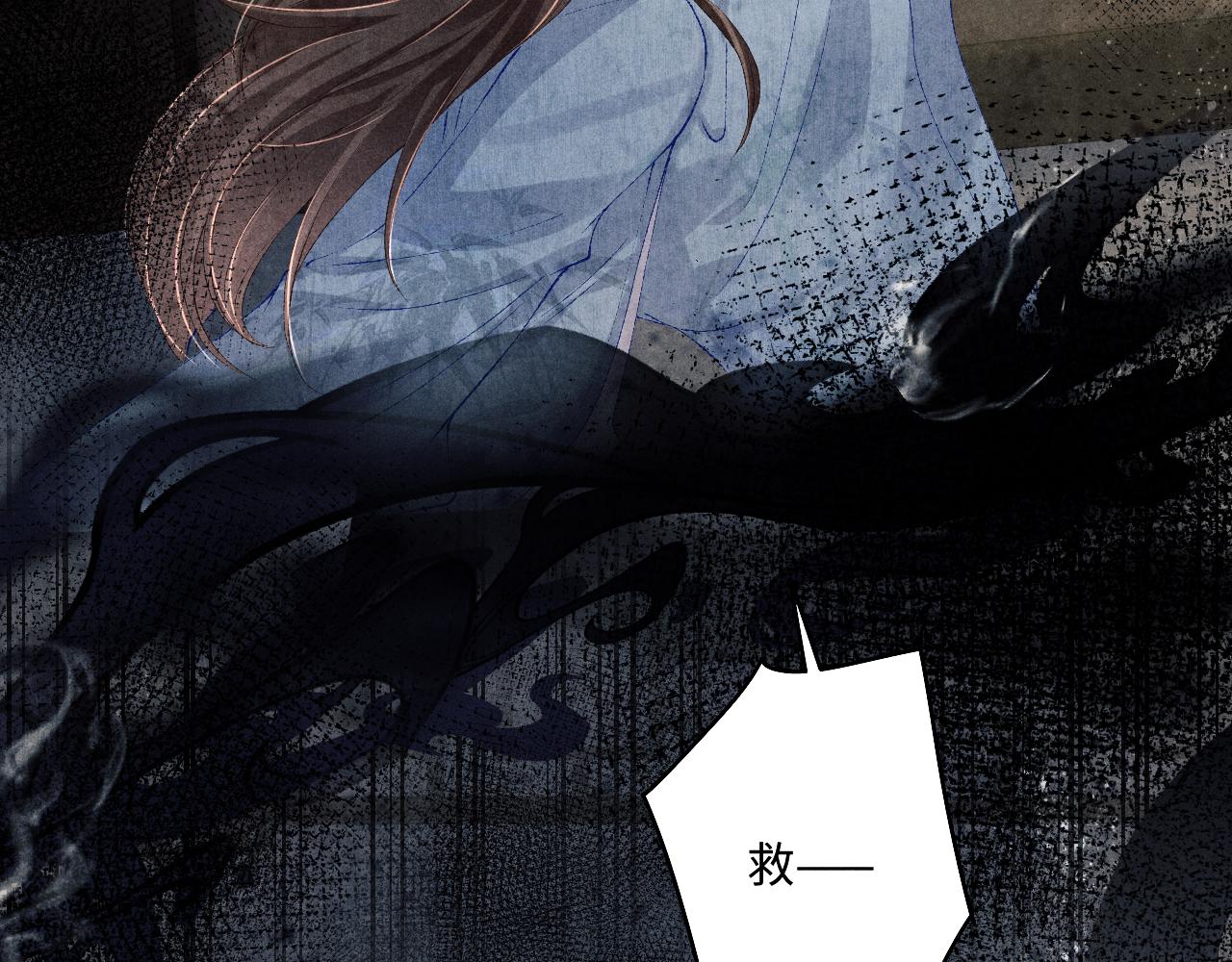 第111话 珍珠的回答32
