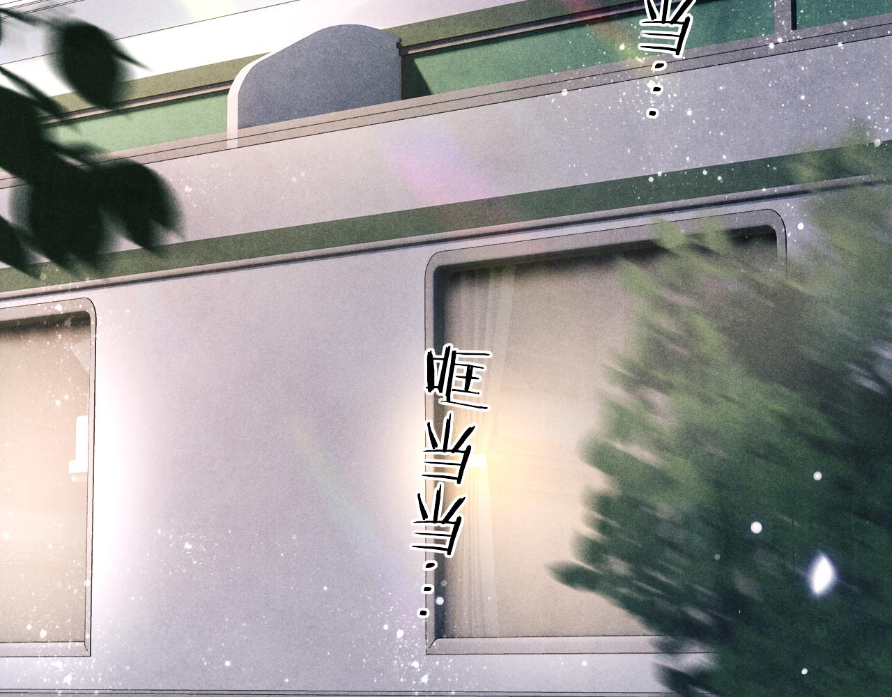 第101话 你离近点闻闻？72