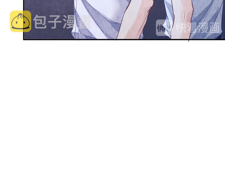 第7话 你的手？24