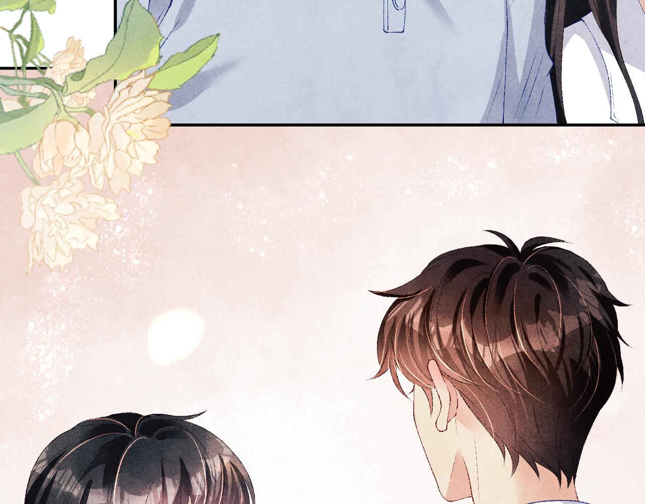 第65话 印章可以还我吗？8