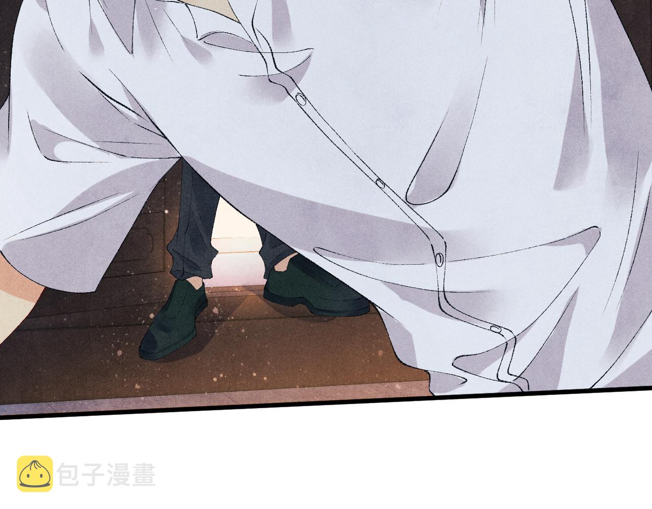 第57话 师哥给珍珠出气！18