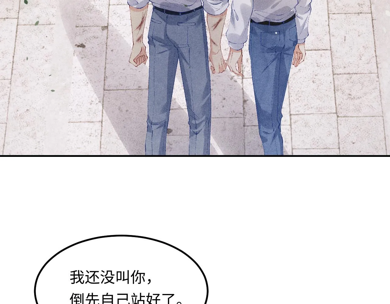 第167话 绝不会低头57