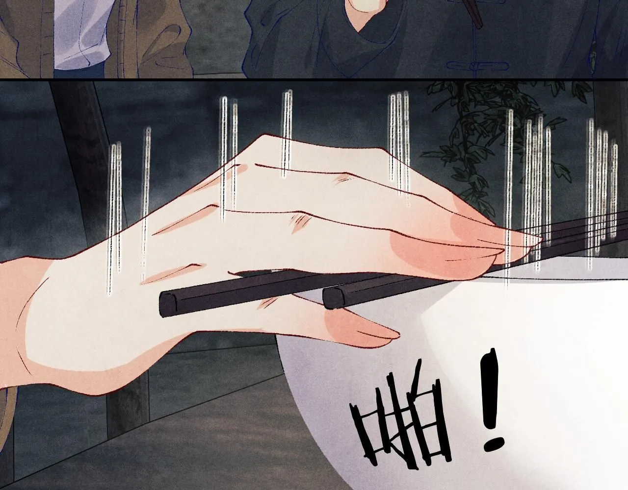 第169话 谴责72