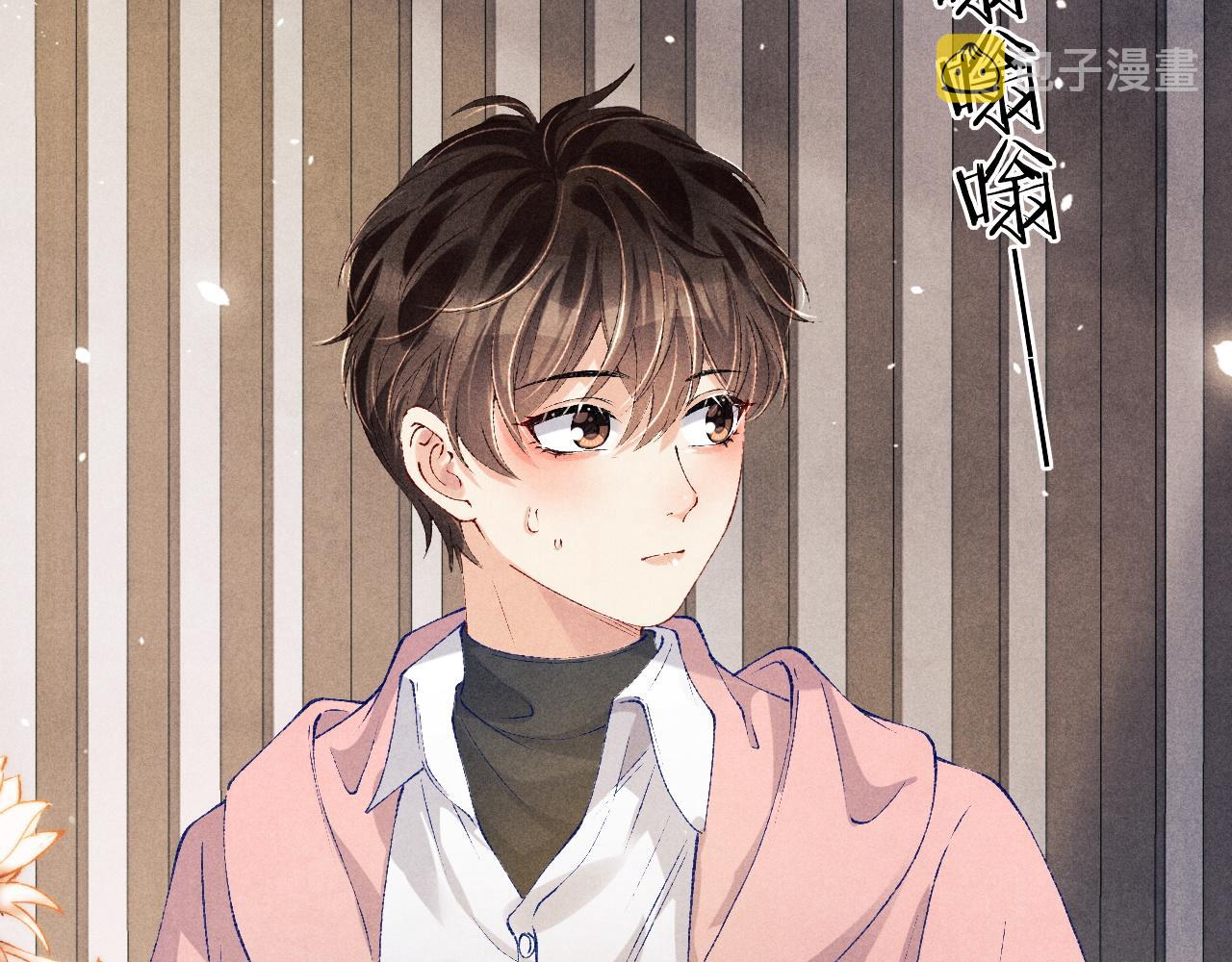 第134话 犹抱琵琶半遮面35