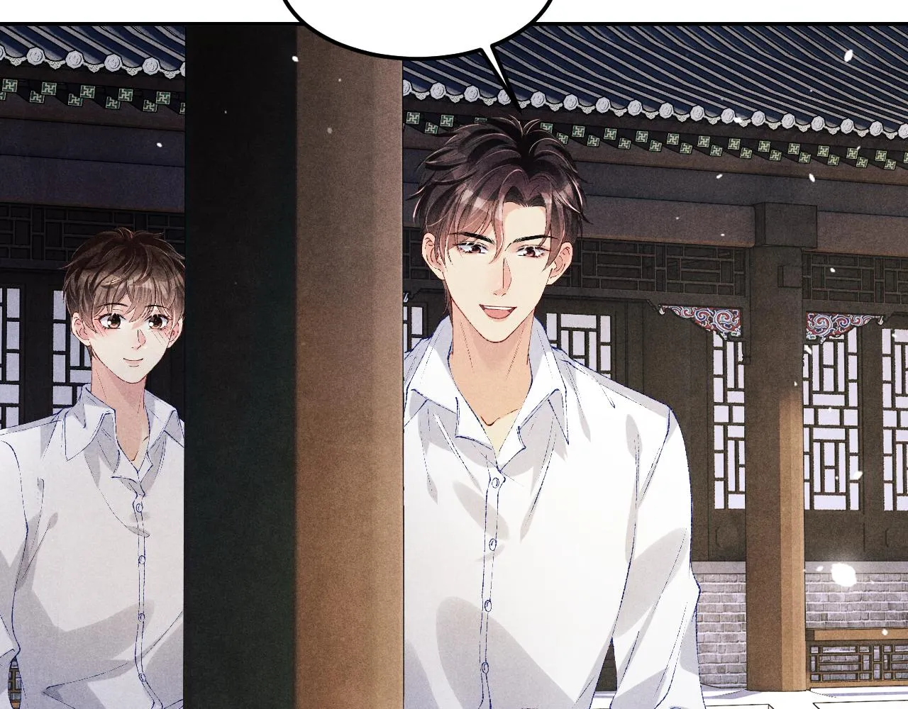 第158话 珍珠被嫌弃11