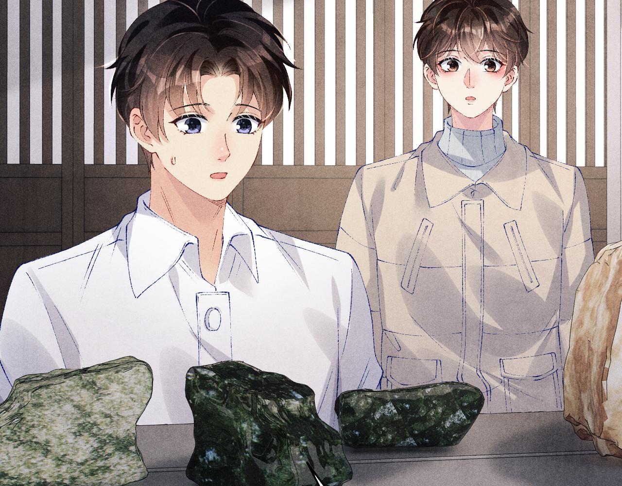 第121话 跟姜延恩打情骂俏？16