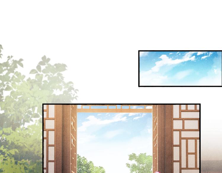 第25话 想压着你！4