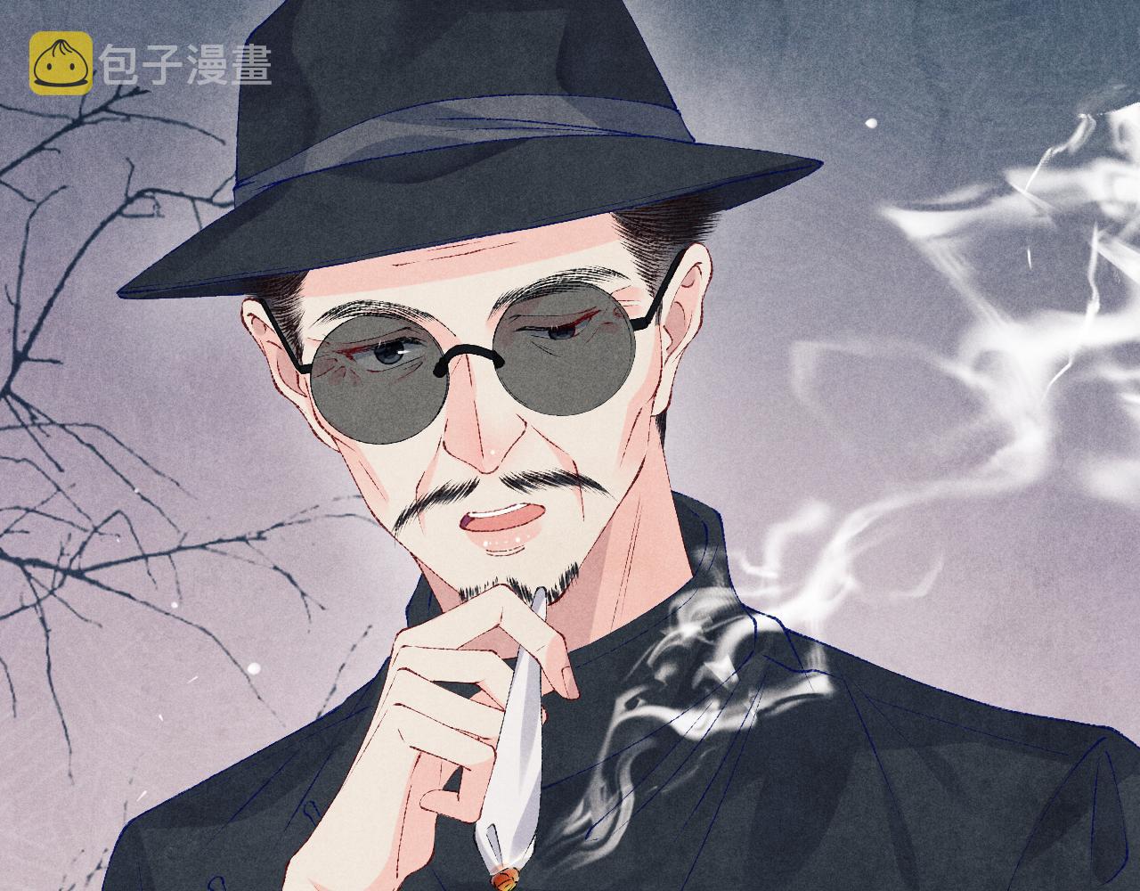 第82话 你、你脸红什么？9