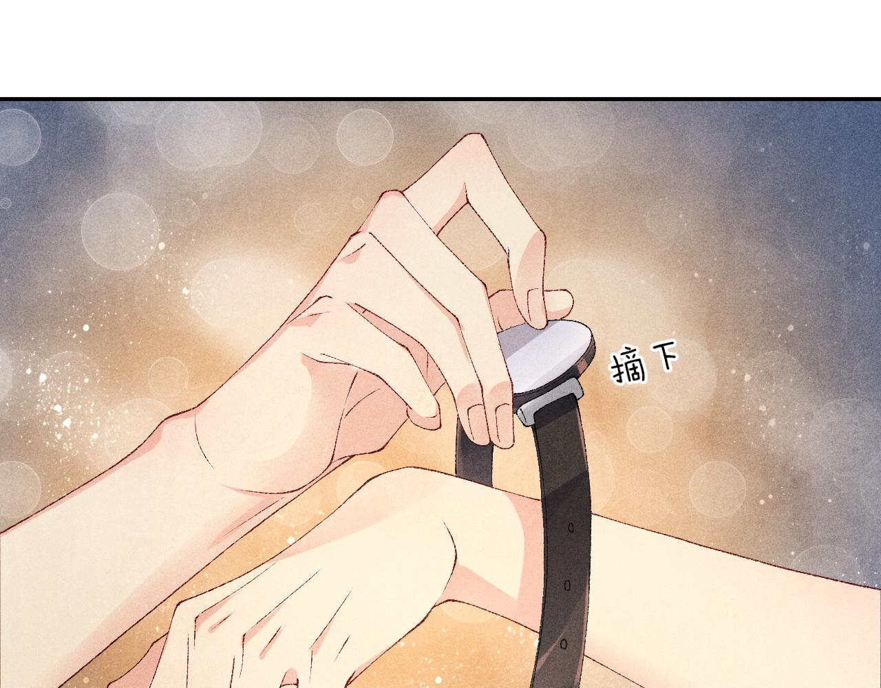 第47话 丁汉白你发什么脾气！20