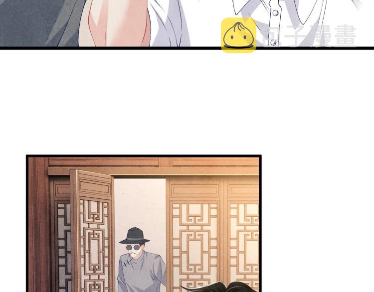 第36话 师哥想要的是……65